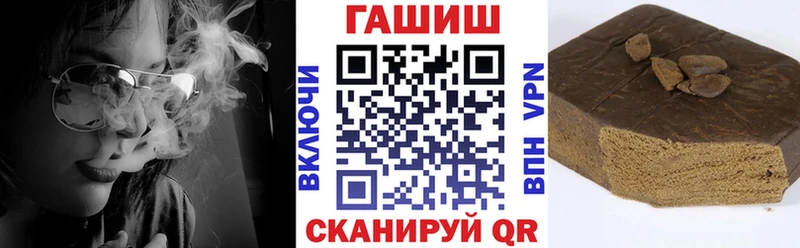 Купить наркотики цена Нальчик ГАШ  Cocaine  МЕФ  МАРИХУАНА 