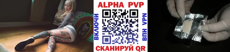 А ПВП СК  Нальчик 