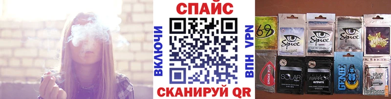 darknet официальный сайт  магазин    Нальчик  БУТИРАТ BDO 33% 