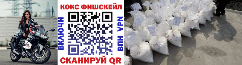 Кокаин Эквадор как найти закладки сайты даркнета телеграм Нальчик