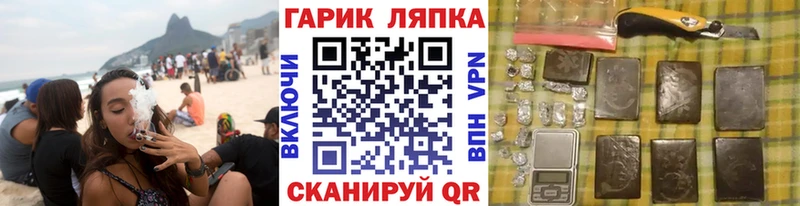 Гашиш ice o lator  OMG ССЫЛКА  сайты даркнета клад  даркнет сайт  Нальчик 