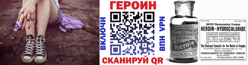сайты даркнета формула  Нальчик  Героин афганец  blacksprut сайт 