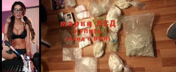 мефедрон VHQ Абинск