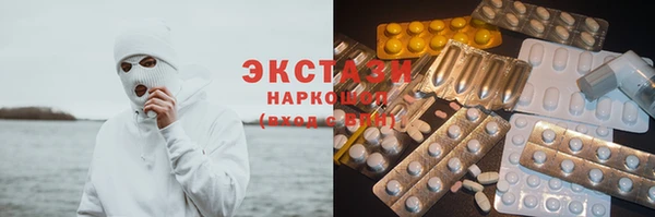 мефедрон VHQ Абинск
