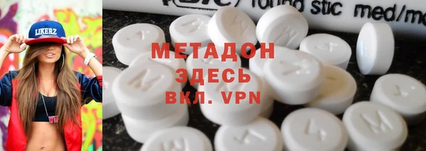 мет Алексеевка
