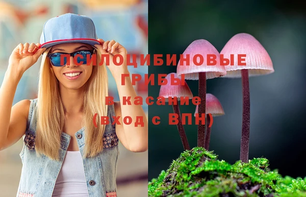 MESCALINE Абдулино