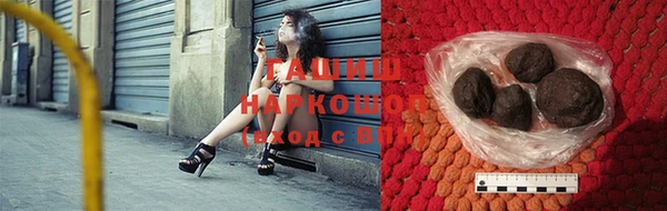 MESCALINE Абдулино