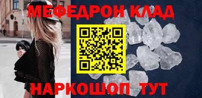 кокс Пушкино