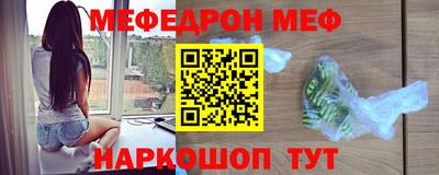 кокс Пушкино