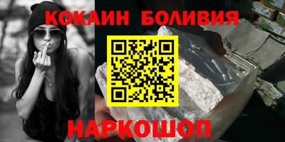 сатива Пугачёв