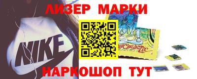 сатива Пугачёв