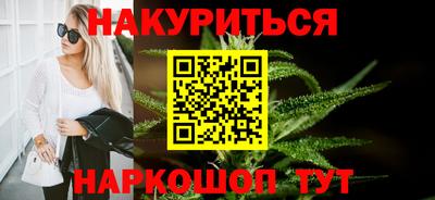 сатива Пугачёв