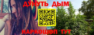 сатива Пугачёв