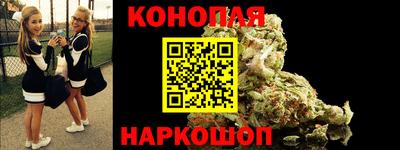 кокс Пушкино