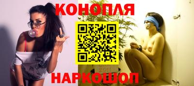 сатива Пугачёв
