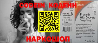 дживик Пыть-Ях