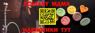 дживик Пыть-Ях