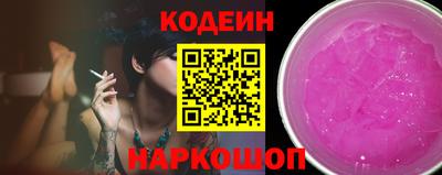 дживик Пыть-Ях