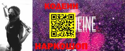дживик Пыть-Ях