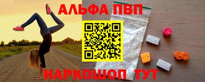 дживик Пыть-Ях