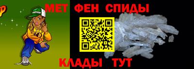 дживик Пыть-Ях
