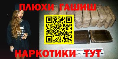 дживик Пыть-Ях