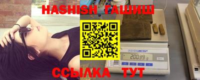 сатива Пугачёв