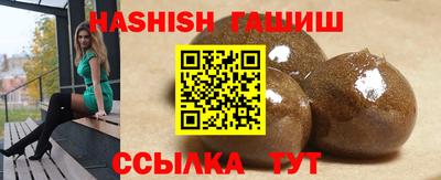 кокс Пушкино