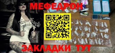 кокс Пушкино