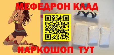 кокс Пушкино