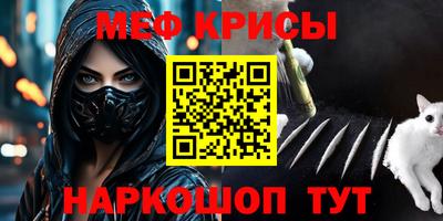 дживик Пыть-Ях