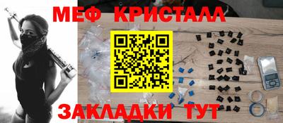 кокс Пушкино