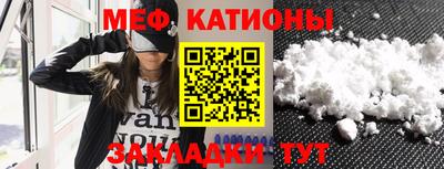 кокс Пушкино