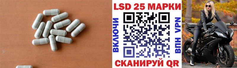 ЛСД экстази ecstasy  Нальчик 