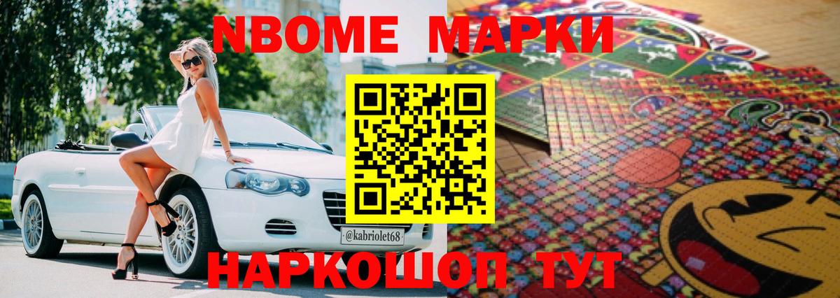 ЛСД экстази ecstasy  Вход с VPN  Нальчик 