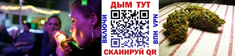 продажа наркотиков  Нальчик  ссылка на мегу ссылка  Каннабис THC 21% 
